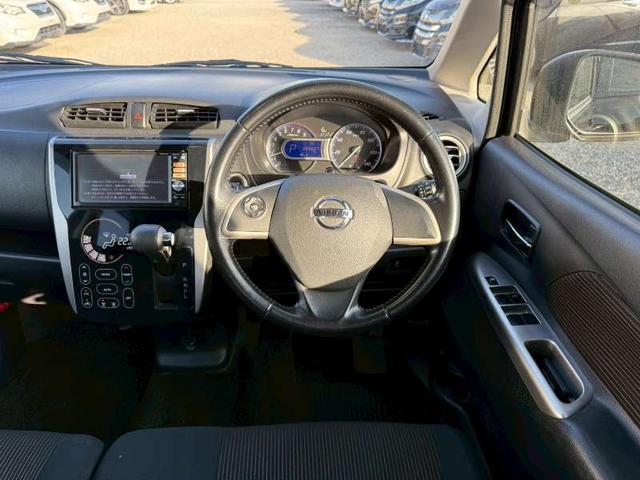 デイズ ハイウェイスター　Ｇターボ　ＳＤナビ　フルセグＴＶ　全方位カメラ　スマートキー　ＬＥＤヘッドライト　純正１５インチアルミ　ＥＴＣ（21枚目）