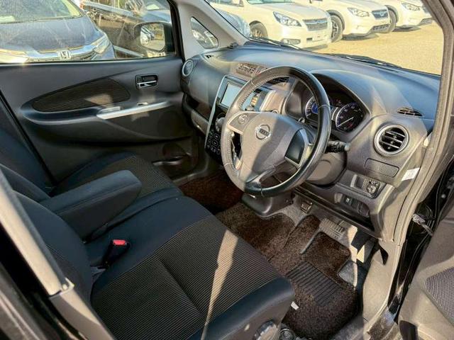 デイズ ハイウェイスター　Ｇターボ　ＳＤナビ　フルセグＴＶ　全方位カメラ　スマートキー　ＬＥＤヘッドライト　純正１５インチアルミ　ＥＴＣ（35枚目）