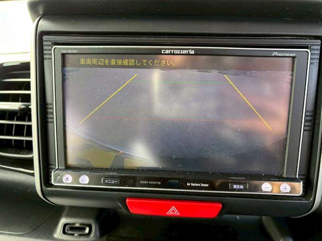 Ｎ－ＢＯＸカスタム Ｇ　ターボＳＳパッケージ　メモリーナビ　フルセグＴＶ　リアカメラ　スマートキー　ＬＥＤヘッドライト　衝突軽減ブレーキ　両側パワスラ　クルコン　純正１５インチアルミ（21枚目）