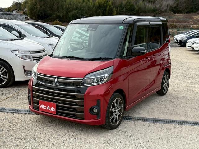 ｅＫスペースカスタム カスタムＴ　セーフティパッケージ　メモリーナビ　フルセグＴＶ　全方位カメラ　スマートキー　ＬＥＤヘッドライト　衝突軽減ブレーキ　両側パワスラ　シートヒーター　Ｂｌｕｅｔｏｏｔｈ　クルコン　純正１５インチアルミ　ＥＴＣ（2枚目）