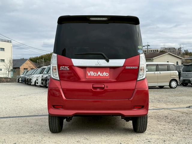 ｅＫスペースカスタム カスタムＴ　セーフティパッケージ　メモリーナビ　フルセグＴＶ　全方位カメラ　スマートキー　ＬＥＤヘッドライト　衝突軽減ブレーキ　両側パワスラ　シートヒーター　Ｂｌｕｅｔｏｏｔｈ　クルコン　純正１５インチアルミ　ＥＴＣ（13枚目）