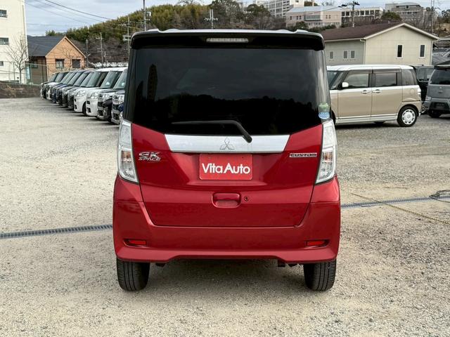 ｅＫスペースカスタム カスタムＴ　セーフティパッケージ　メモリーナビ　フルセグＴＶ　全方位カメラ　スマートキー　ＬＥＤヘッドライト　衝突軽減ブレーキ　両側パワスラ　シートヒーター　Ｂｌｕｅｔｏｏｔｈ　クルコン　純正１５インチアルミ　ＥＴＣ（14枚目）