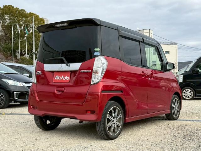 ｅＫスペースカスタム カスタムＴ　セーフティパッケージ　メモリーナビ　フルセグＴＶ　全方位カメラ　スマートキー　ＬＥＤヘッドライト　衝突軽減ブレーキ　両側パワスラ　シートヒーター　Ｂｌｕｅｔｏｏｔｈ　クルコン　純正１５インチアルミ　ＥＴＣ（15枚目）