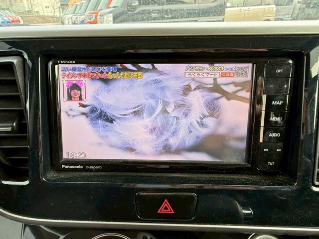 ｅＫスペースカスタム カスタムＴ　セーフティパッケージ　メモリーナビ　フルセグＴＶ　全方位カメラ　スマートキー　ＬＥＤヘッドライト　衝突軽減ブレーキ　両側パワスラ　シートヒーター　Ｂｌｕｅｔｏｏｔｈ　クルコン　純正１５インチアルミ　ＥＴＣ（20枚目）