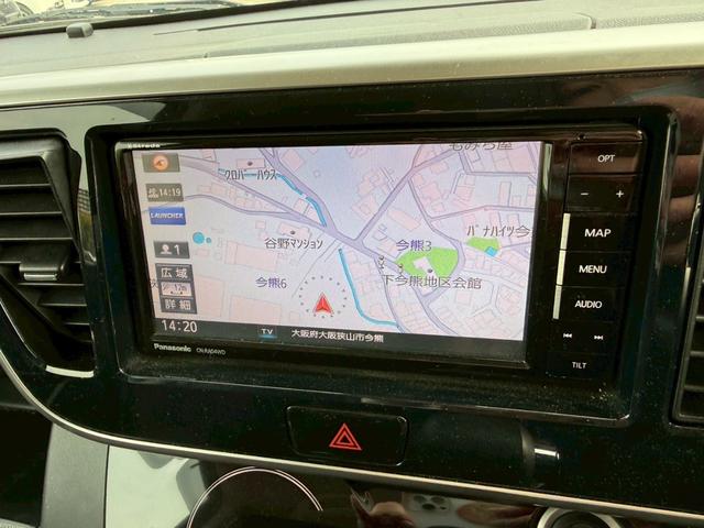 ｅＫスペースカスタム カスタムＴ　セーフティパッケージ　メモリーナビ　フルセグＴＶ　全方位カメラ　スマートキー　ＬＥＤヘッドライト　衝突軽減ブレーキ　両側パワスラ　シートヒーター　Ｂｌｕｅｔｏｏｔｈ　クルコン　純正１５インチアルミ　ＥＴＣ（24枚目）