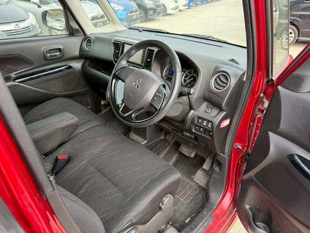 ｅＫスペースカスタム カスタムＴ　セーフティパッケージ　メモリーナビ　フルセグＴＶ　全方位カメラ　スマートキー　ＬＥＤヘッドライト　衝突軽減ブレーキ　両側パワスラ　シートヒーター　Ｂｌｕｅｔｏｏｔｈ　クルコン　純正１５インチアルミ　ＥＴＣ（28枚目）