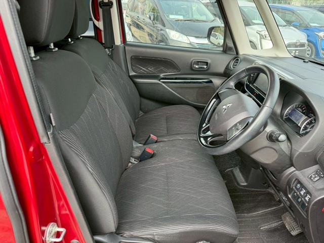 ｅＫスペースカスタム カスタムＴ　セーフティパッケージ　メモリーナビ　フルセグＴＶ　全方位カメラ　スマートキー　ＬＥＤヘッドライト　衝突軽減ブレーキ　両側パワスラ　シートヒーター　Ｂｌｕｅｔｏｏｔｈ　クルコン　純正１５インチアルミ　ＥＴＣ（36枚目）