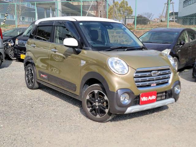 ���X�͂��\��D��ƂȂ�܂��B���ɏT�����q�l�̂����X�������X�������ɍ��ݍ����Ă���ˑR�̂����X�ɂȂ�܂��Ə[���Ȃ��Ή����o���Ȃ��ꍇ���������܂��B���O�ɂ��d�b�܂��͌����k�h�m�d�ɂĂ��\�񉺂����I