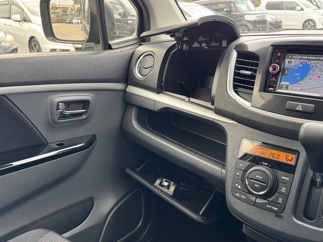 ワゴンＲスティングレー Ｘ　メモリーナビ　ワンセグＴＶ　リアカメラ　スマートキー　ＨＩＤヘッドライト　純正１４インチアルミ　ＥＴＣ（32枚目）