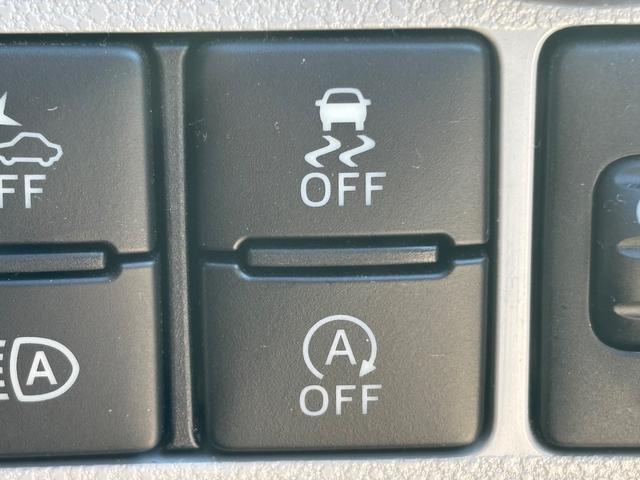 ミライース X SAIII メモリーナビ フルセグTV リアカメラ LEDヘッドライト 衝突軽減ブレーキ 前ドラレコ Bluetooth 純正14インチ鉄 ETC(23枚目)