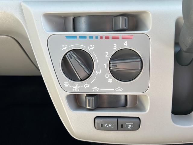 ミライース X SAIII メモリーナビ フルセグTV リアカメラ LEDヘッドライト 衝突軽減ブレーキ 前ドラレコ Bluetooth 純正14インチ鉄 ETC(25枚目)