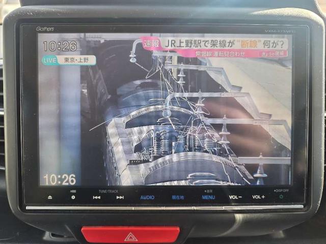 N-BOXカスタム G ターボSSパッケージ メモリーナビ フルセグTV リアカメラ フリップダウンモニター スマートキー HIDヘッドライト 衝突軽減ブレーキ 両側パワスラ Bluetooth 純正15インチアルミ ETC(22枚目)