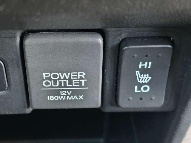 N-BOXカスタム G ターボSSパッケージ メモリーナビ フルセグTV リアカメラ フリップダウンモニター スマートキー HIDヘッドライト 衝突軽減ブレーキ 両側パワスラ Bluetooth 純正15インチアルミ ETC(36枚目)