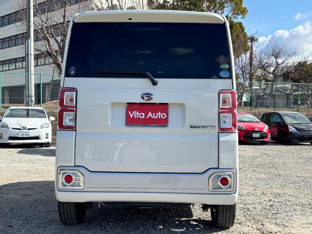 ウェイク Ｇ　ＳＡ　メモリーナビ　フルセグＴＶ　リアカメラ　スマートキー　ＬＥＤヘッドライト　衝突軽減ブレーキ　両側パワスラ　Ｂｌｕｅｔｏｏｔｈ　純正１５インチアルミ　ＥＴＣ（9枚目）