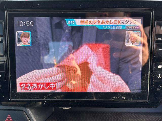 ウェイク Ｇ　ＳＡ　メモリーナビ　フルセグＴＶ　リアカメラ　スマートキー　ＬＥＤヘッドライト　衝突軽減ブレーキ　両側パワスラ　Ｂｌｕｅｔｏｏｔｈ　純正１５インチアルミ　ＥＴＣ（17枚目）