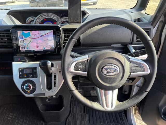 ウェイク Ｇ　ＳＡ　メモリーナビ　フルセグＴＶ　リアカメラ　スマートキー　ＬＥＤヘッドライト　衝突軽減ブレーキ　両側パワスラ　Ｂｌｕｅｔｏｏｔｈ　純正１５インチアルミ　ＥＴＣ（21枚目）