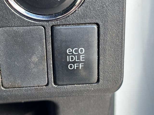 ウェイク Ｇ　ＳＡ　メモリーナビ　フルセグＴＶ　リアカメラ　スマートキー　ＬＥＤヘッドライト　衝突軽減ブレーキ　両側パワスラ　Ｂｌｕｅｔｏｏｔｈ　純正１５インチアルミ　ＥＴＣ（24枚目）