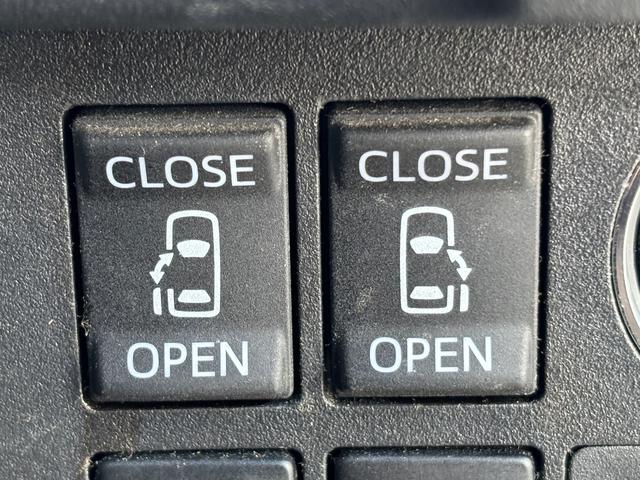 ウェイク Ｇ　ＳＡ　メモリーナビ　フルセグＴＶ　リアカメラ　スマートキー　ＬＥＤヘッドライト　衝突軽減ブレーキ　両側パワスラ　Ｂｌｕｅｔｏｏｔｈ　純正１５インチアルミ　ＥＴＣ（25枚目）