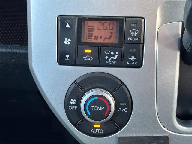 ウェイク Ｇ　ＳＡ　メモリーナビ　フルセグＴＶ　リアカメラ　スマートキー　ＬＥＤヘッドライト　衝突軽減ブレーキ　両側パワスラ　Ｂｌｕｅｔｏｏｔｈ　純正１５インチアルミ　ＥＴＣ（29枚目）