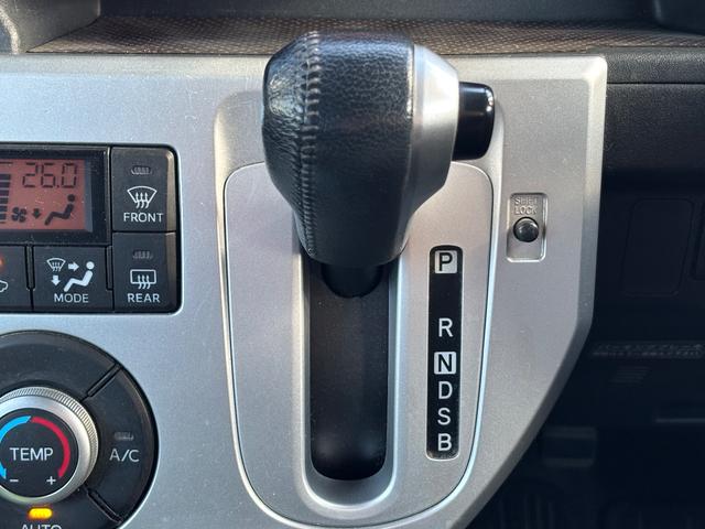 ウェイク Ｇ　ＳＡ　メモリーナビ　フルセグＴＶ　リアカメラ　スマートキー　ＬＥＤヘッドライト　衝突軽減ブレーキ　両側パワスラ　Ｂｌｕｅｔｏｏｔｈ　純正１５インチアルミ　ＥＴＣ（30枚目）