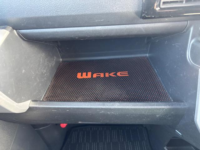 ウェイク Ｇ　ＳＡ　メモリーナビ　フルセグＴＶ　リアカメラ　スマートキー　ＬＥＤヘッドライト　衝突軽減ブレーキ　両側パワスラ　Ｂｌｕｅｔｏｏｔｈ　純正１５インチアルミ　ＥＴＣ（34枚目）