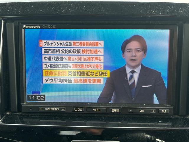 �{�H���тS�C�O�O�O��ȏ�I���w���҂̂X�Q���i���߂P�N���сj�̕��ɂ����p���������Ă��铖�ЃC�`�����̃v���~�A���N���[�j���O�I�O���̃R�[�e�B���O�����ł͂Ȃ��A�������O��I�ɃN���[�j���O���܂��B