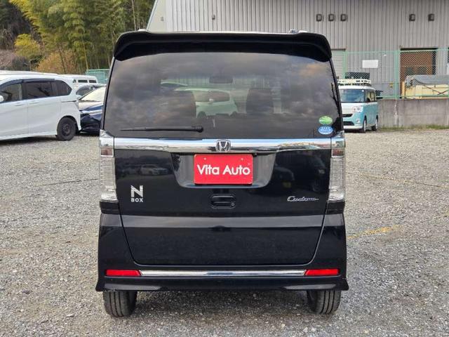 Ｎ－ＢＯＸカスタム Ｇ・ターボＬパッケージ　メモリーナビ　フルセグＴＶ　リアカメラ　スマートキー　ＨＩＤヘッドライト　両側パワスラ　Ｂｌｕｅｔｏｏｔｈ　クルコン　純正１５インチアルミ　ＥＴＣ（11枚目）