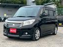 ☆★オンライン商談実施中★☆ ・外に出る事が出来ない状況だが車の購入は検討したい。・家で寛ぎながらスマートに商談がしたい お手元のスマホで気軽に始められます。