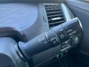 HONDA JADE