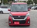 通常10万円相当の高級ボディーガラスコーティング(G’zox)をプレゼント! 厳選中古車300台以上!!※一部諸条件がございます。営業担当までお問い合わせください。