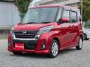 ★自宅から簡単に車に関する相談ができるサービスとして、オンライン購入相談&商談を実施中です!お客様のご希望に合わせて、ご希望の日時などをお選びいただけます。先ずはメールもしくはお電話にてお問合せ下さい