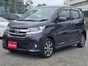 ☆★オンライン商談実施中★☆ ・外に出る事が出来ない状況だが車の購入は検討したい。・家で寛ぎながらスマートに商談がしたい お手元のスマホで気軽に始められます。