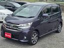 ★自宅から簡単に車に関する相談ができるサービスとして、オンライン購入相談&商談を実施中です!お客様のご希望に合わせて、ご希望の日時などをお選びいただけます。先ずはメールもしくはお電話にてお問合せ下さい
