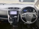 実車を見れなくても安心して下さい。外装・内装・装備品、気になることは何でもお聞きください。キズが気になる個所があればその部分の写真を送らせて頂きます。