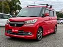 ☆★オンライン商談実施中★☆ ・外に出る事が出来ない状況だが車の購入は検討したい。・家で寛ぎながらスマートに商談がしたい お手元のスマホで気軽に始められます。