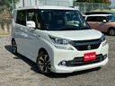 SUZUKI SOLIO BANDIT