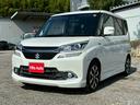 SUZUKI SOLIO BANDIT