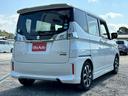 SUZUKI SOLIO BANDIT