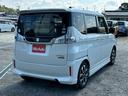 SUZUKI SOLIO BANDIT