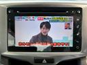 ハイブリッドSZ ナビパッケージ メモリーナビ フルセグTV 全方位カメラ スマートキー HIDヘッドライト 衝突軽減ブレーキ 両側パワスラ Bluetooth クルコン 純正15インチアルミ ETC(22枚目)