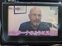 Lパッケージ 4WD HDDナビ フルセグTV リアカメラ スマートキー LEDヘッドライト 衝突軽減ブレーキ 前ドラレコ Bluetooth クルコン 純正15インチ鉄 ETC(22枚目)