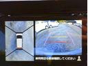 ハイブリッドＴ　メモリーナビ　フルセグＴＶ　全方位カメラ　スマートキー　ＬＥＤヘッドライト　衝突軽減ブレーキ　前ドラレコ　シートヒーター　Ｂｌｕｅｔｏｏｔｈ　クルコン　純正１５インチアルミ　ＥＴＣ（21枚目）