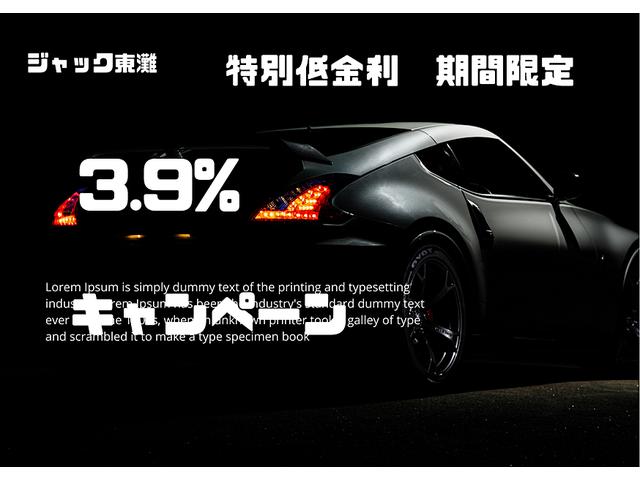 マツダ ロードスター限定車（内装ブラック）車検有 6速マニュアル Rs