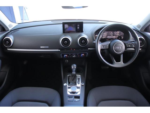 Ａ３ スポーツバック１．４ＴＦＳＩ　車検整備付　バーチャルコックピット　純正ＭＭＩナビ　フルセグＴＶ　バックカメラ　アクティブクルーズコントロール　ＨＩＤヘッドライト　純正１６インチＡＷ（32枚目）