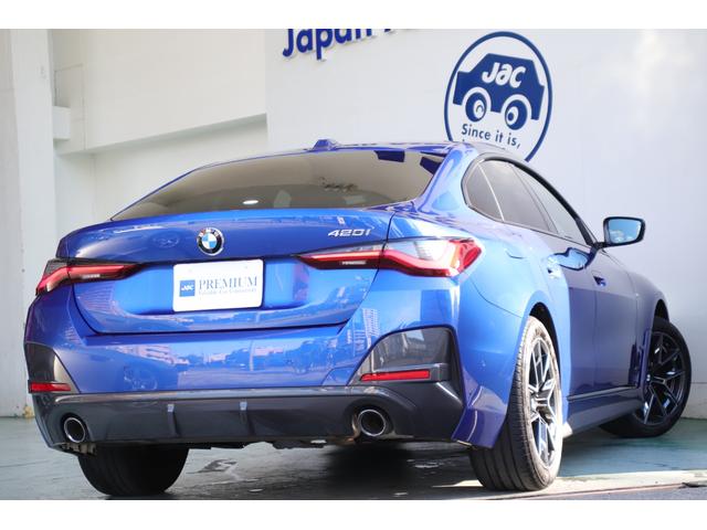 BMW 4 SERIES 420i GRAN COUPE M SPORT Best Japan Spec Recon Car for Import Malaysia