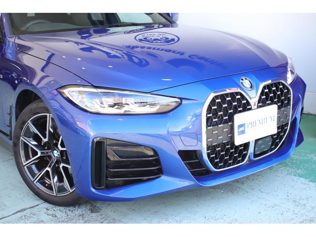 BMW 4 SERIES 420i GRAN COUPE M SPORT Best Japan Spec Recon Car for Import Malaysia