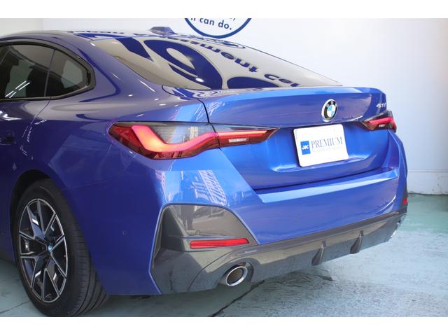 BMW 4 SERIES 420i GRAN COUPE M SPORT Best Japan Spec Recon Car for Import Malaysia