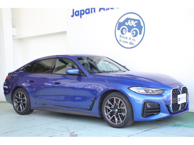 BMW 4 SERIES 420i GRAN COUPE M SPORT Best Japan Spec Recon Car for Import Malaysia