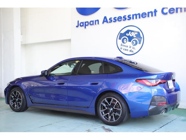 BMW 4 SERIES 420i GRAN COUPE M SPORT Best Japan Spec Recon Car for Import Malaysia