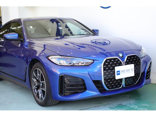BMW 4 SERIES 420i GRAN COUPE M SPORT Best Japan Spec Recon Car for Import Malaysia